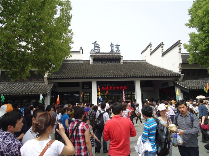 ���(zh��n)